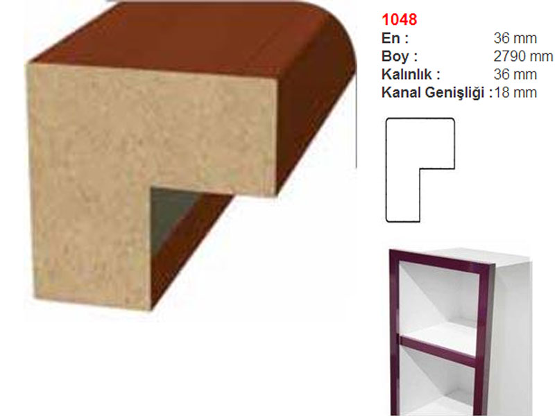 1048